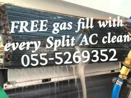 AC gas refill in Al Mowaihat